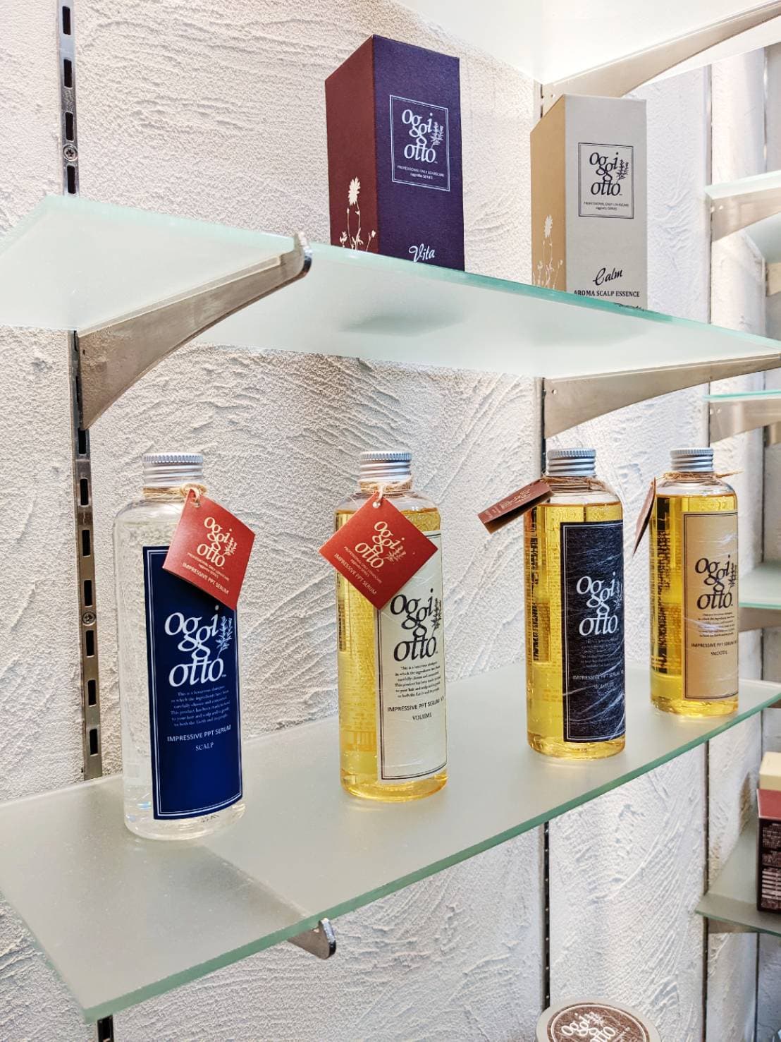 oggi otto 店頭購入