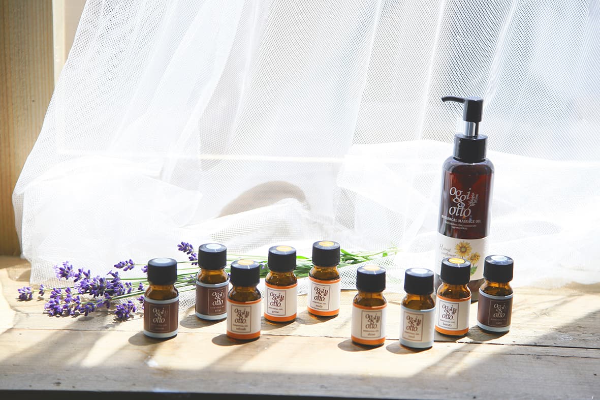 アロマスパシリーズ